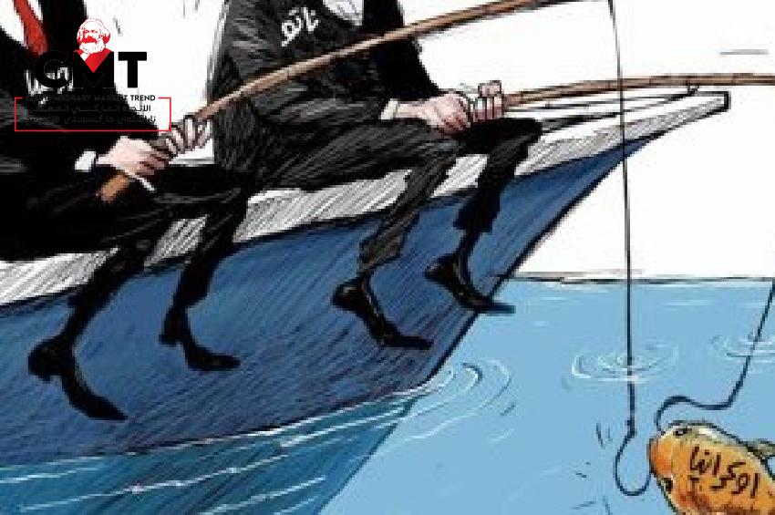 أوكرانيا ساحة للحرب عنوان لحسم مسائل الجيو-إستراتيجية والسياسية العالمية بين روسيا وامريكا